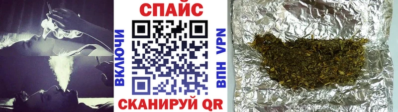 Бутират BDO 33%  Донской 