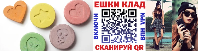 гидра ссылка  Донской  Экстази бентли  купить наркоту 
