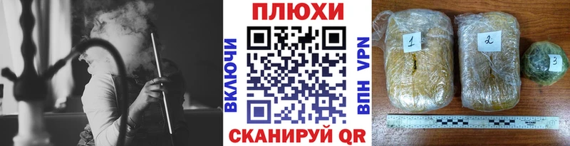 ГАШИШ 40% ТГК  Донской 