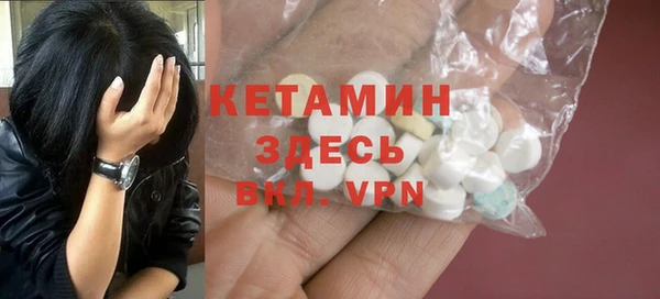 прущие крисы Абаза