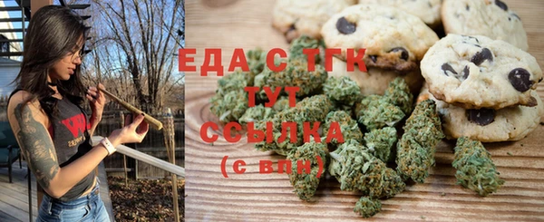 кокаин VHQ Абдулино