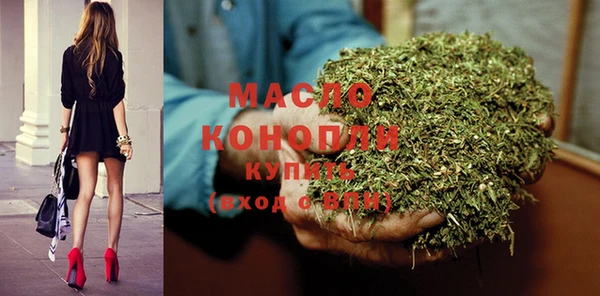 кокаин VHQ Абдулино