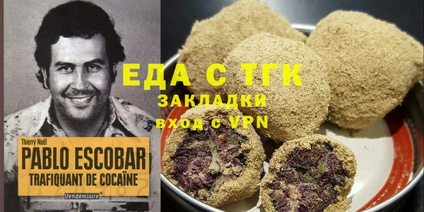 ПСИЛОЦИБИНОВЫЕ ГРИБЫ Алексин