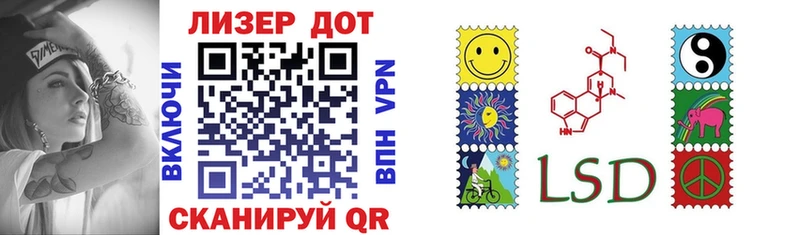 blacksprut tor  Донской  Марки 25I-NBOMe 1,8мг  купить наркоту 